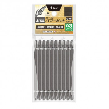 アネックス(ANEX) パワービット 10本組 +3×110 AP-14M