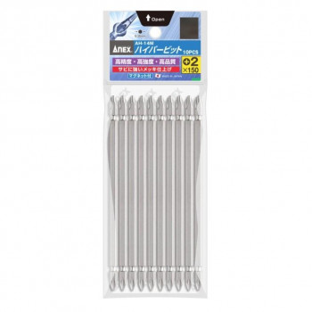 アネックス(ANEX) ハイパービット 10本組 +2×150 AH-14M
