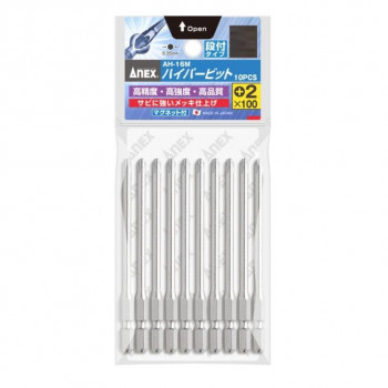 アネックス(ANEX) ハイパービット 10本組 段付タイプ 2×100 AH-16M