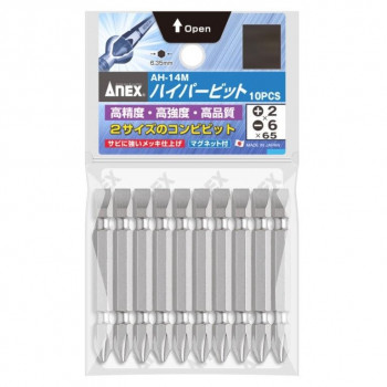 アネックス(ANEX) ハイパービット 10本組 +2-6×65 AH-14M