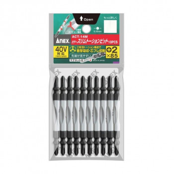 アネックス(ANEX) カラースリムトーションビット 10本組 +2×85 ACT-14M