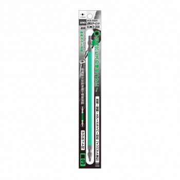 アネックス(ANEX) 四角カラービット 3×200 ACS-3320