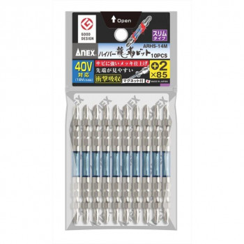 アネックス(ANEX) ハイパー龍靭ビット スリムタイプ 10本組 +285 ARHS-14M