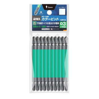 アネックス(ANEX) カラービット 10本組 +3×110 AC-14M