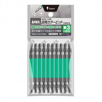アネックス(ANEX) 四角カラービット 10本組 3×85 ACS-14M