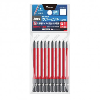 アネックス(ANEX) カラービット 段付タイプ 10本組 1×100 AC-16M