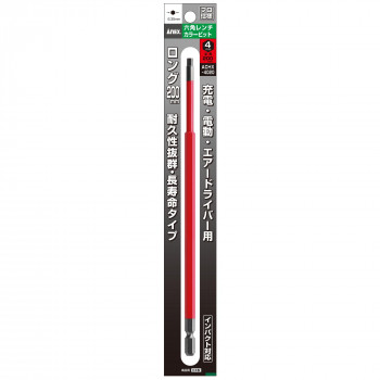 アネックス(ANEX) 六角レンチカラービット H4.0×200 ACHX-4020