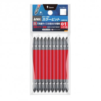 アネックス(ANEX) カラービット 10本組 +1×110 AC-14M