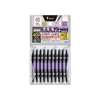 アネックス(ANEX) 黒龍靭ビット スリムタイプ 10本組 +2×65 ABRS-14M