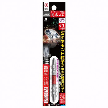 アネックス(ANEX) ダイヤモンド龍靭ビット スリムタイプ +1×65 ADRS-1065