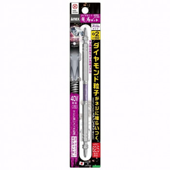 アネックス(ANEX) ダイヤモンド龍靭ビット スリムタイプ +2×150 ADRS-2150