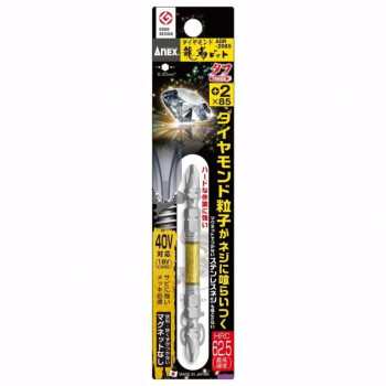 アネックス(ANEX) ダイヤモンド龍靭ビット タフ +2×85 ADR-2085