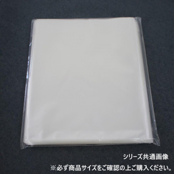 OPPバッグ03 NO.12.5-25 7713 100枚