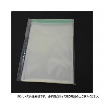 OPPバッグ リップ付03 R38-59 6685 100枚