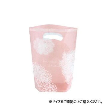 PPスタンドバッグ レースィ ピンク(S) 4229 50枚