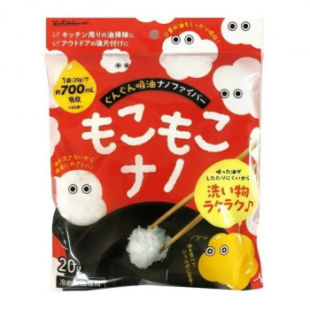 油処理材　もこもこナノ20g SNF-20