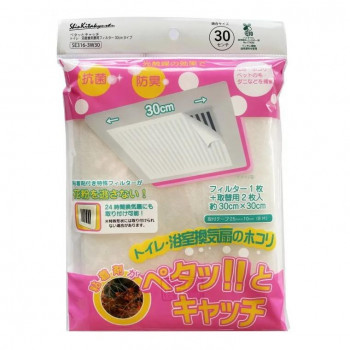 トイレ浴室換気扇フィルター ペタッとキャッチ 30cm用 SE316-3W30