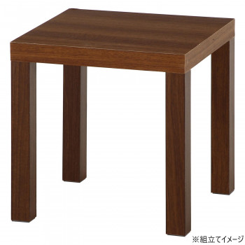不二貿易 キューブテーブル 40×40 ブラウン 40915