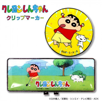 ホクシン交易 クレヨンしんちゃんクリップマーカー MK0435
