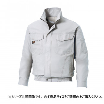 サンエス 長袖ブルゾン 6:シルバー LL KF91400