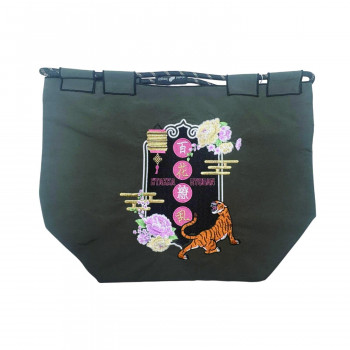8 begin bag v2 (S) 百花繚乱タイガー 4009124-15