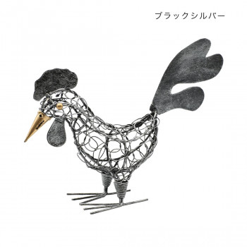 ブリキ ニワトリ ブラックシルバー 10225806053