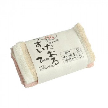 うすいタオル2枚組 ピンク ZGU-160-2PK