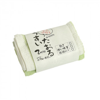 うすいタオル2枚組 グリーン ZGU-160-2GR
