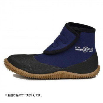 アトムワークス ワークシューズプラス S ネイビー N700_S_N