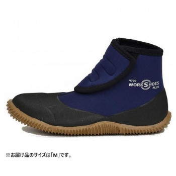 アトムワークス ワークシューズプラス M ネイビー N700_M_N