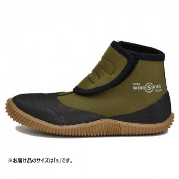 アトムワークス ワークシューズプラス S グリーン N700_S_G