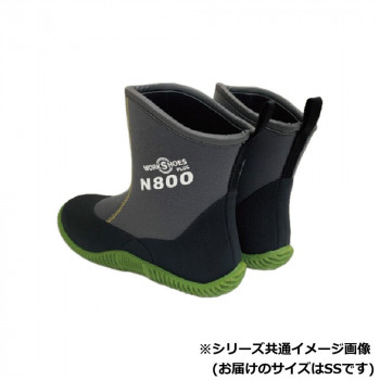 アトムワークス ワークシューズプラス ライト SS N800_SS