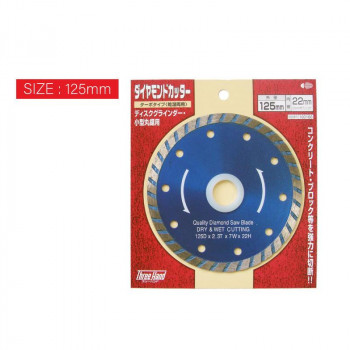 片山利器 TH ダイヤモンドカッター ターボ  125mm 100166
