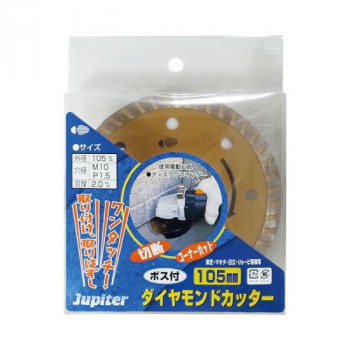 片山利器 JP ボス付 ダイヤモンドカッター 105mm 102000