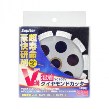 片山利器 JP 溶着ダイヤモンドカッター V溝 YC100V 100mm 102006