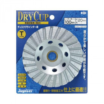 片山利器 JP ダイヤモンドドライカップ Tタイプ 100mm 100154