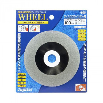 片山利器 JP ダイヤモンドホイル ノーマル 100mm 100190
