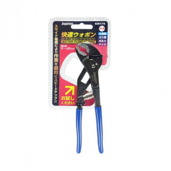 片山利器 JP 快速ウォポン 175mm KW175 175mm 201122