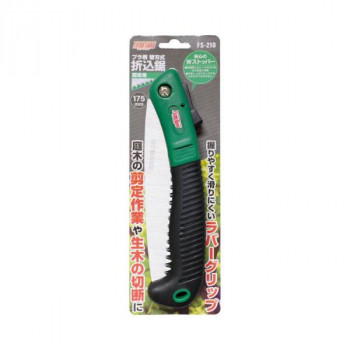 片山利器 TH プラ柄 替刃式 折込鋸 本体 FS-210 175mm 302836