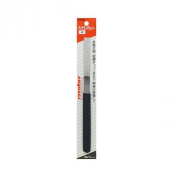 片山利器 JP 精密ダイヤモンドラッパー 直 220mm 300610