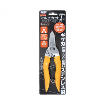 片山利器 TH マルチカット T MCT-165W  401133