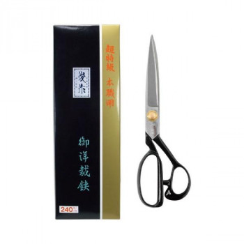片山利器 俊作 ラシャ切鋏 鋼付 255mm 401024
