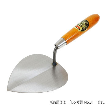 片山利器 レンガ鏝 No.3 305725