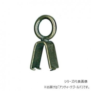 INAZUMA イナズマ 巾着ひも通しくわえ金具(コキ具) 5ミリ 10個入 アンティークゴールド AK-10-5AG