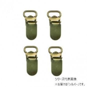 INAZUMA イナズマ サスペンダー金具 10ミリ 4個入 シルバー AK-11-10S