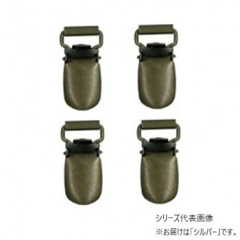 INAZUMA イナズマ パイプ付サスペンダ金具 15ミリ 4個入 シルバー AK-11-16S