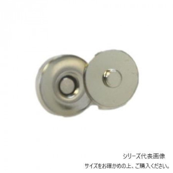 INAZUMA イナズマ 足折れマグネットボタン 4ヶ入 約φ14mm 座金付き シルバー AK-38-15S