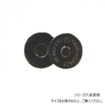 INAZUMA イナズマ 足折れマグネットボタン 4ヶ入 約φ18mm 座金付き ブラックニッケル AK-38-18BN