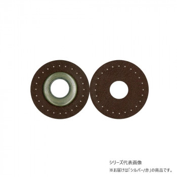 INAZUMA イナズマ 12mmロープ用縫い付けハトメ シルバー 15mm 4枚入 2 赤 BA-12-12S