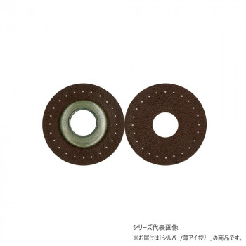 INAZUMA イナズマ 16mmロープ用縫い付けハトメ シルバー 20mm 4枚入 103 薄アイボリー BA-12-16S
